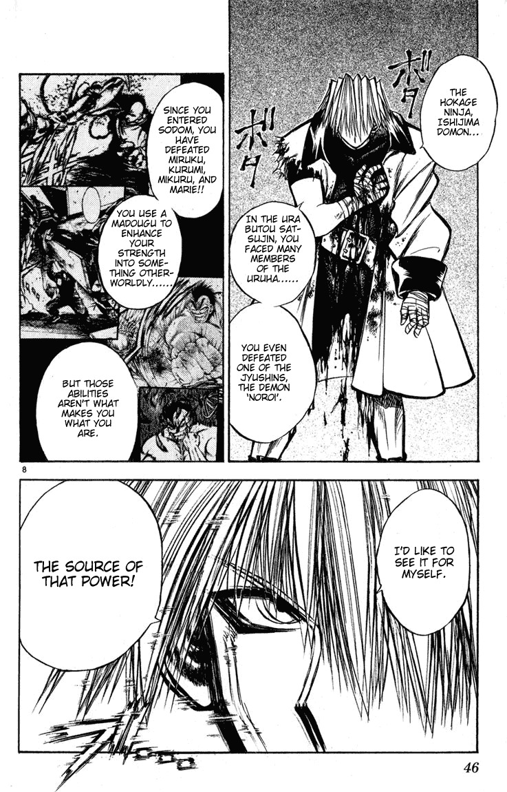 Flame of Recca Chapter 281 page 8 - Chapter 281: -Final Battle- 1st Fight/Domon VS Hiruko (2) Bloodshed Battle