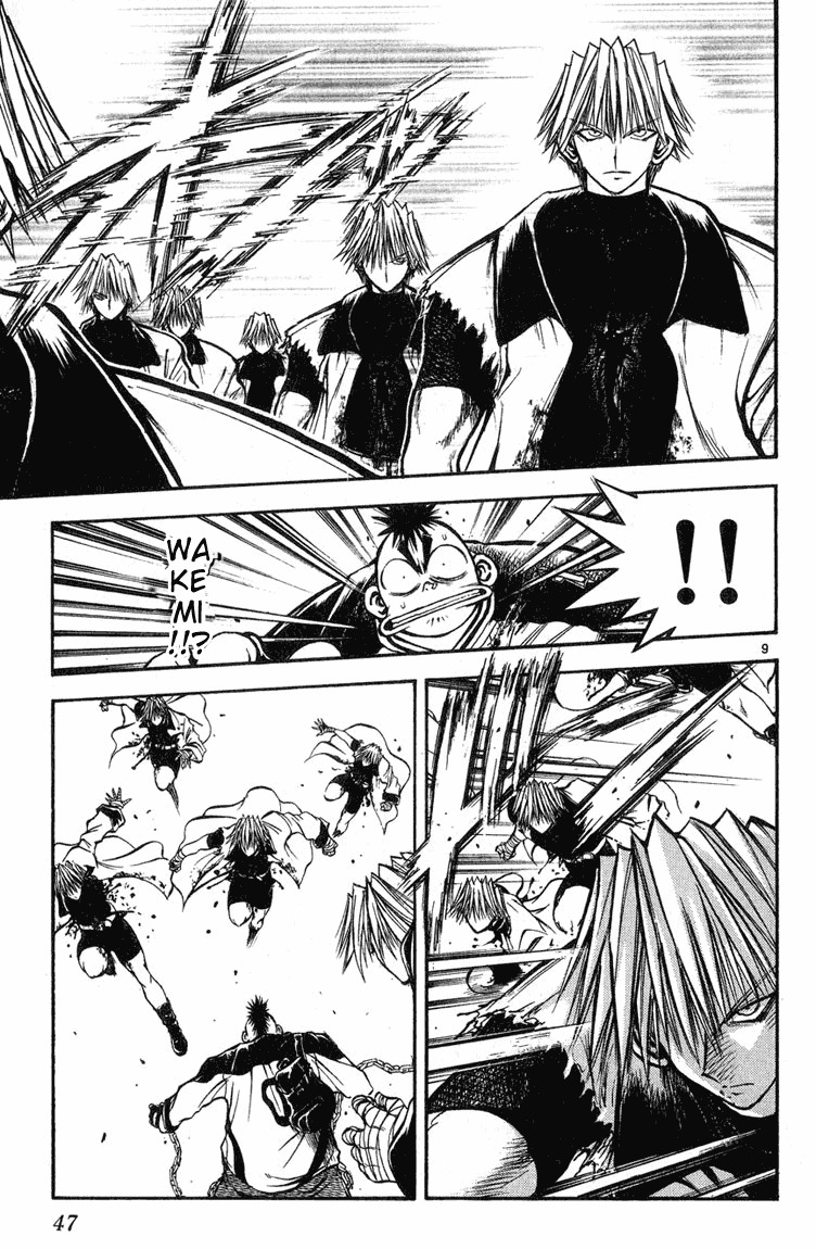 Flame of Recca Chapter 281 page 9 - Chapter 281: -Final Battle- 1st Fight/Domon VS Hiruko (2) Bloodshed Battle