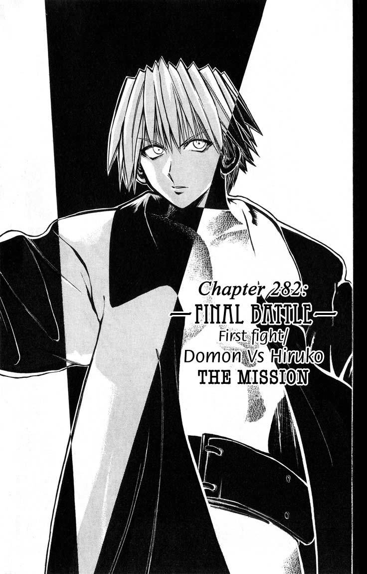 Flame of Recca Chapter 282 page 1 - Chapter 282: -Final Battle- 1st Fight/Domon VS Hiruko (3) THE MISSION