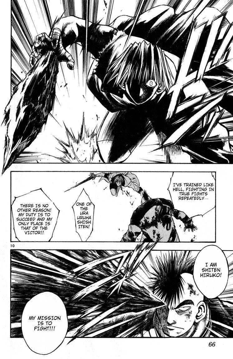 Flame of Recca Chapter 282 page 10 - Chapter 282: -Final Battle- 1st Fight/Domon VS Hiruko (3) THE MISSION