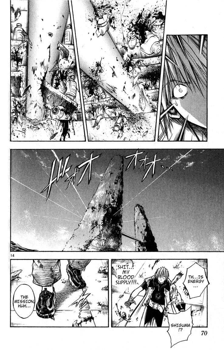 Flame of Recca Chapter 282 page 14 - Chapter 282: -Final Battle- 1st Fight/Domon VS Hiruko (3) THE MISSION