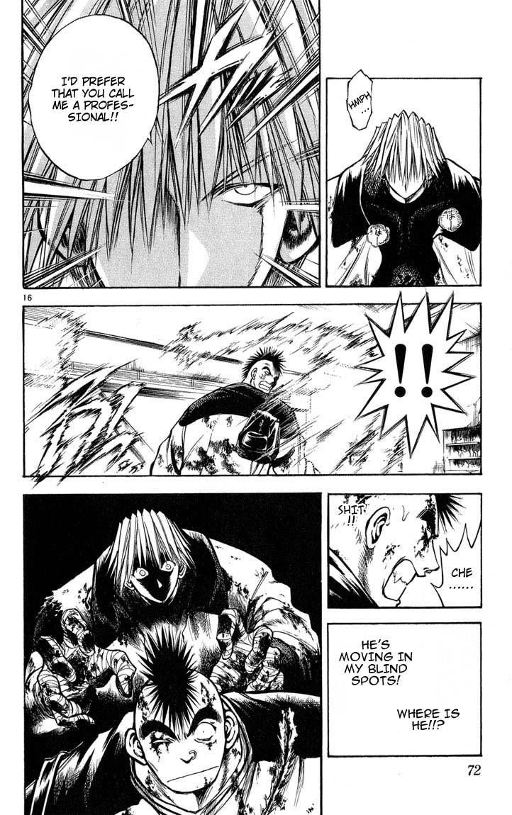 Flame of Recca Chapter 282 page 16 - Chapter 282: -Final Battle- 1st Fight/Domon VS Hiruko (3) THE MISSION