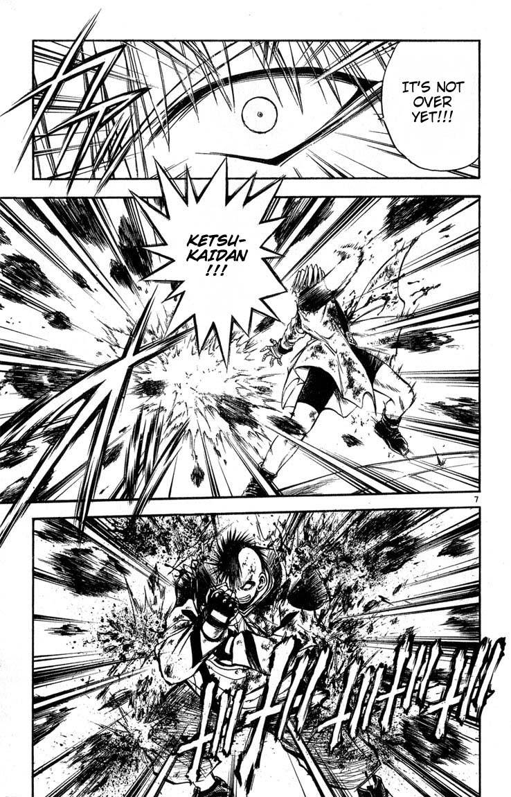 Flame of Recca Chapter 282 page 7 - Chapter 282: -Final Battle- 1st Fight/Domon VS Hiruko (3) THE MISSION