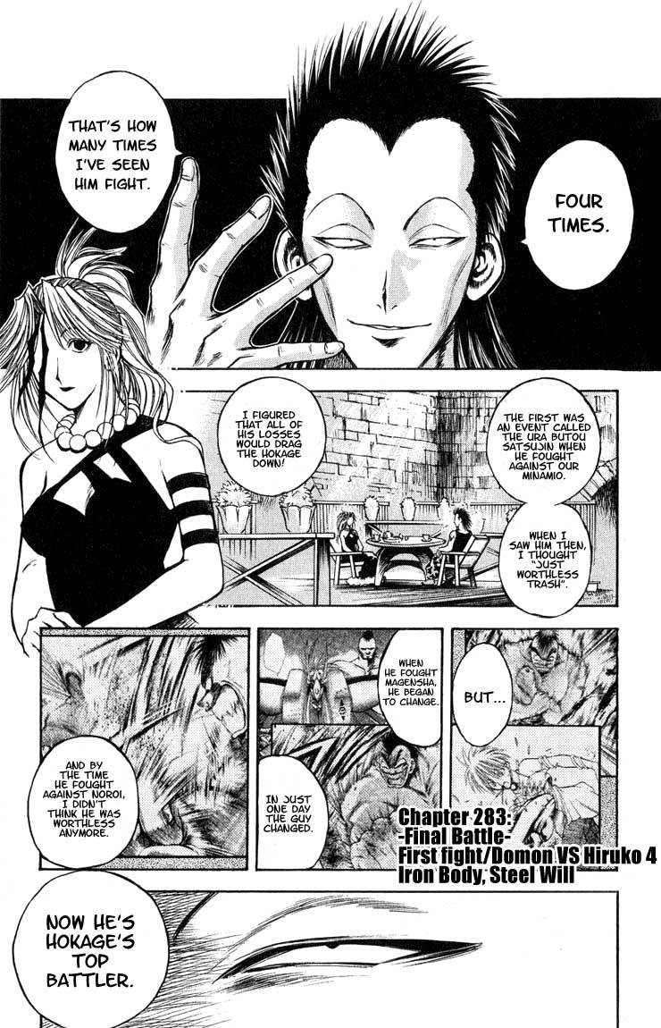 Flame of Recca Chapter 283 page 1 - Chapter 283: -Final Battle- 1st Fight/Domon VS Hiruko (4) Iron Body, Steel Will