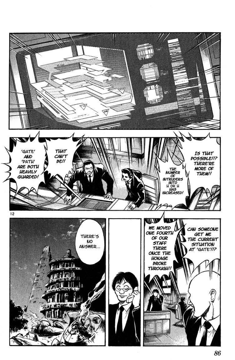 Flame of Recca Chapter 283 page 12 - Chapter 283: -Final Battle- 1st Fight/Domon VS Hiruko (4) Iron Body, Steel Will