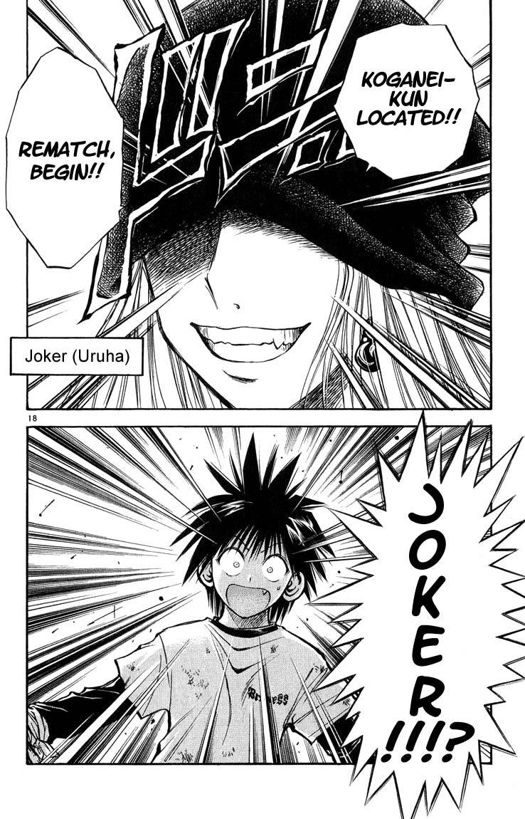 Flame of Recca Chapter 283 page 17 - Chapter 283: -Final Battle- 1st Fight/Domon VS Hiruko (4) Iron Body, Steel Will