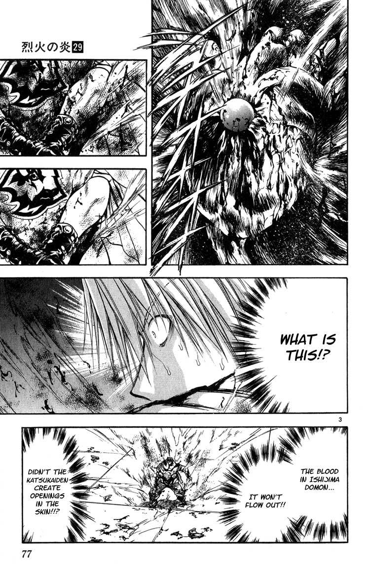 Flame of Recca Chapter 283 page 3 - Chapter 283: -Final Battle- 1st Fight/Domon VS Hiruko (4) Iron Body, Steel Will