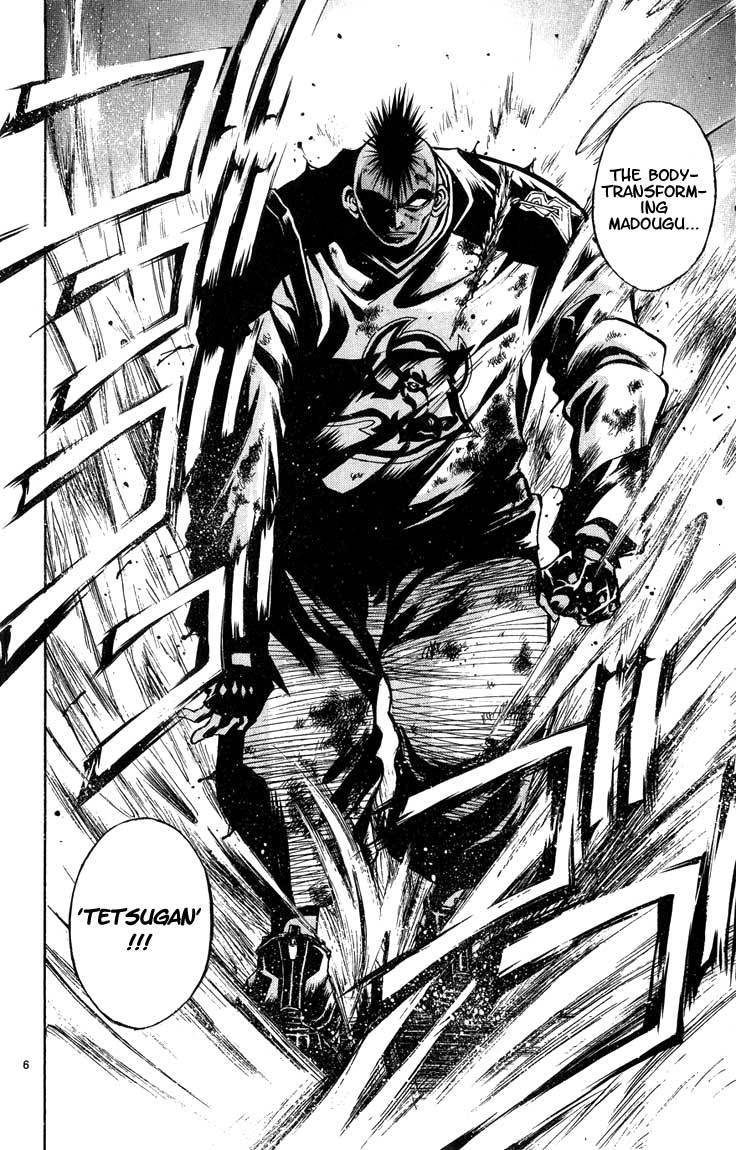 Flame of Recca Chapter 283 page 6 - Chapter 283: -Final Battle- 1st Fight/Domon VS Hiruko (4) Iron Body, Steel Will