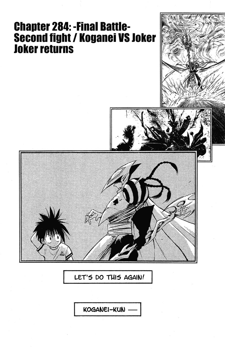 Flame of Recca Chapter 284 page 1 - Chapter 284: -Final Battle- 2nd Fight/ Koganei VS Joker ~ Joker Returns