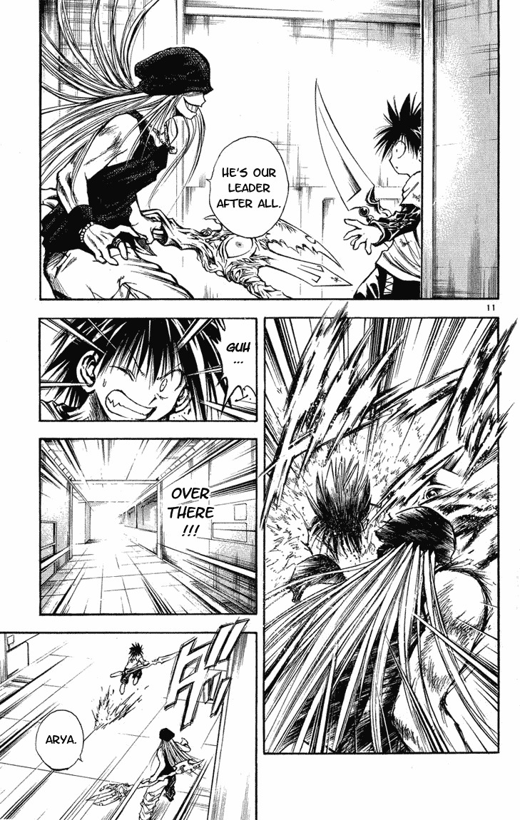 Flame of Recca Chapter 284 page 11 - Chapter 284: -Final Battle- 2nd Fight/ Koganei VS Joker ~ Joker Returns