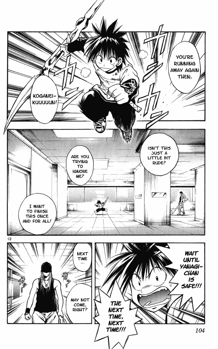 Flame of Recca Chapter 284 page 12 - Chapter 284: -Final Battle- 2nd Fight/ Koganei VS Joker ~ Joker Returns