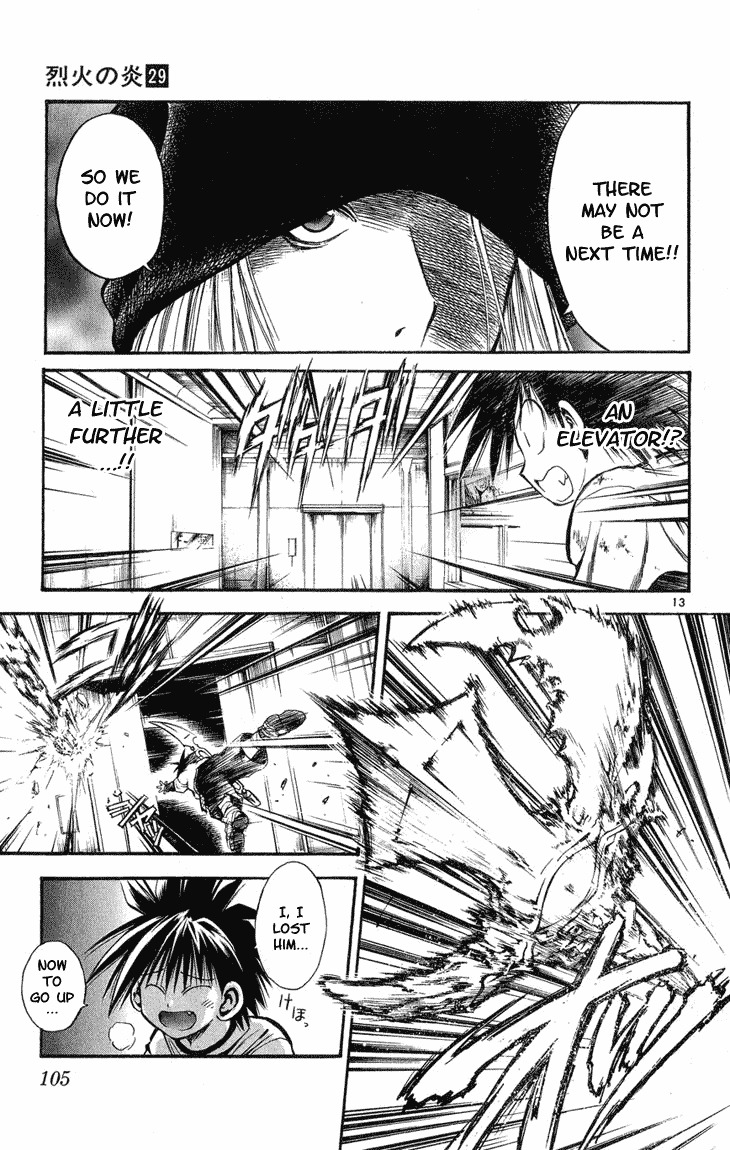 Flame of Recca Chapter 284 page 13 - Chapter 284: -Final Battle- 2nd Fight/ Koganei VS Joker ~ Joker Returns