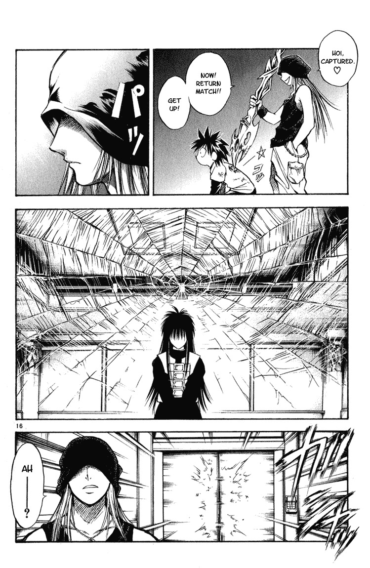 Flame of Recca Chapter 284 page 15 - Chapter 284: -Final Battle- 2nd Fight/ Koganei VS Joker ~ Joker Returns