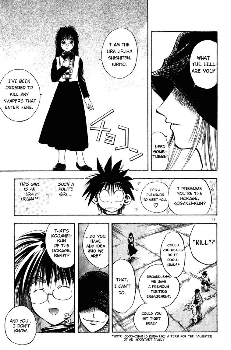 Flame of Recca Chapter 284 page 16 - Chapter 284: -Final Battle- 2nd Fight/ Koganei VS Joker ~ Joker Returns