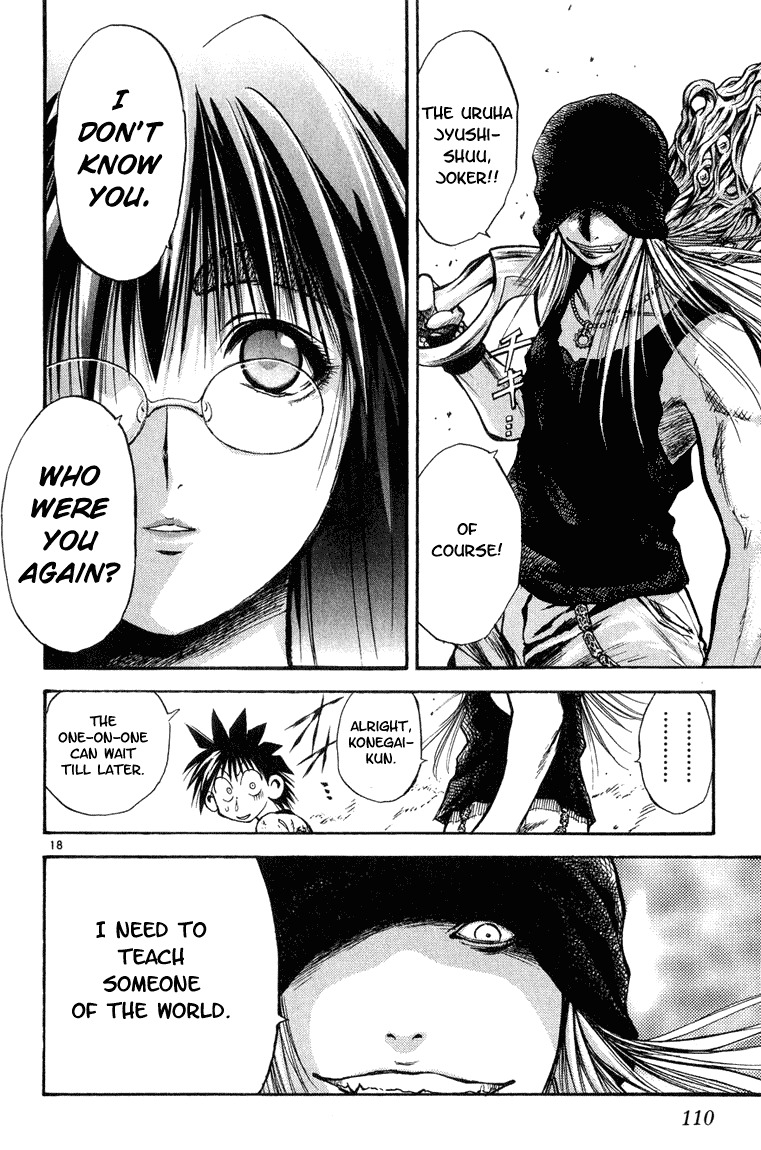 Flame of Recca Chapter 284 page 17 - Chapter 284: -Final Battle- 2nd Fight/ Koganei VS Joker ~ Joker Returns