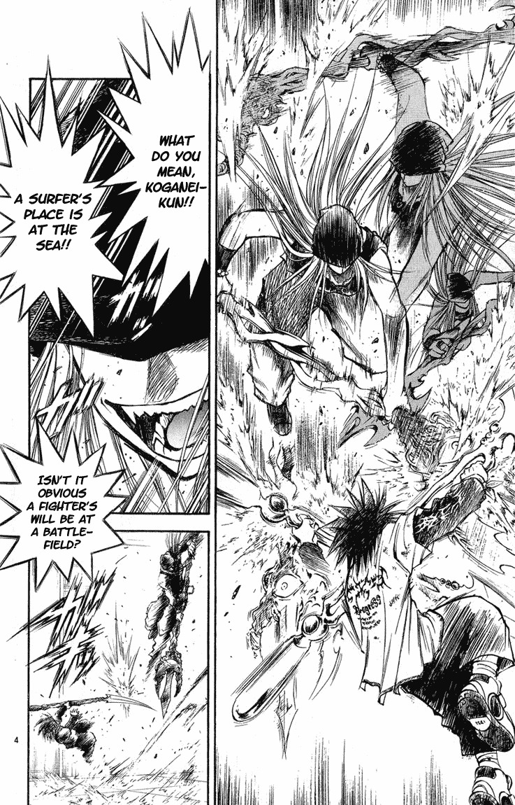 Flame of Recca Chapter 284 page 4 - Chapter 284: -Final Battle- 2nd Fight/ Koganei VS Joker ~ Joker Returns