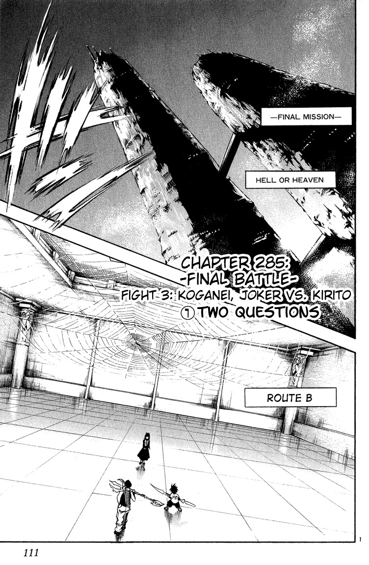 Flame of Recca Chapter 285 page 1 - Chapter 285: -Final Battle- 3rd Fight/ Koganei, Joker VS Kirito (1) Two Questions
