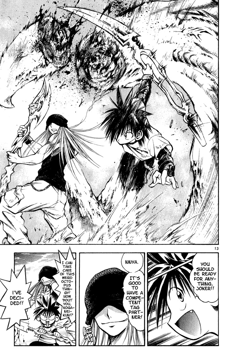 Flame of Recca Chapter 285 page 12 - Chapter 285: -Final Battle- 3rd Fight/ Koganei, Joker VS Kirito (1) Two Questions