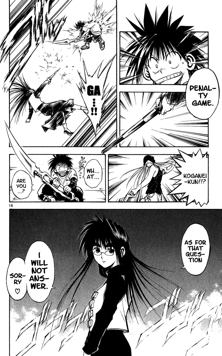 Flame of Recca Chapter 285 page 15 - Chapter 285: -Final Battle- 3rd Fight/ Koganei, Joker VS Kirito (1) Two Questions