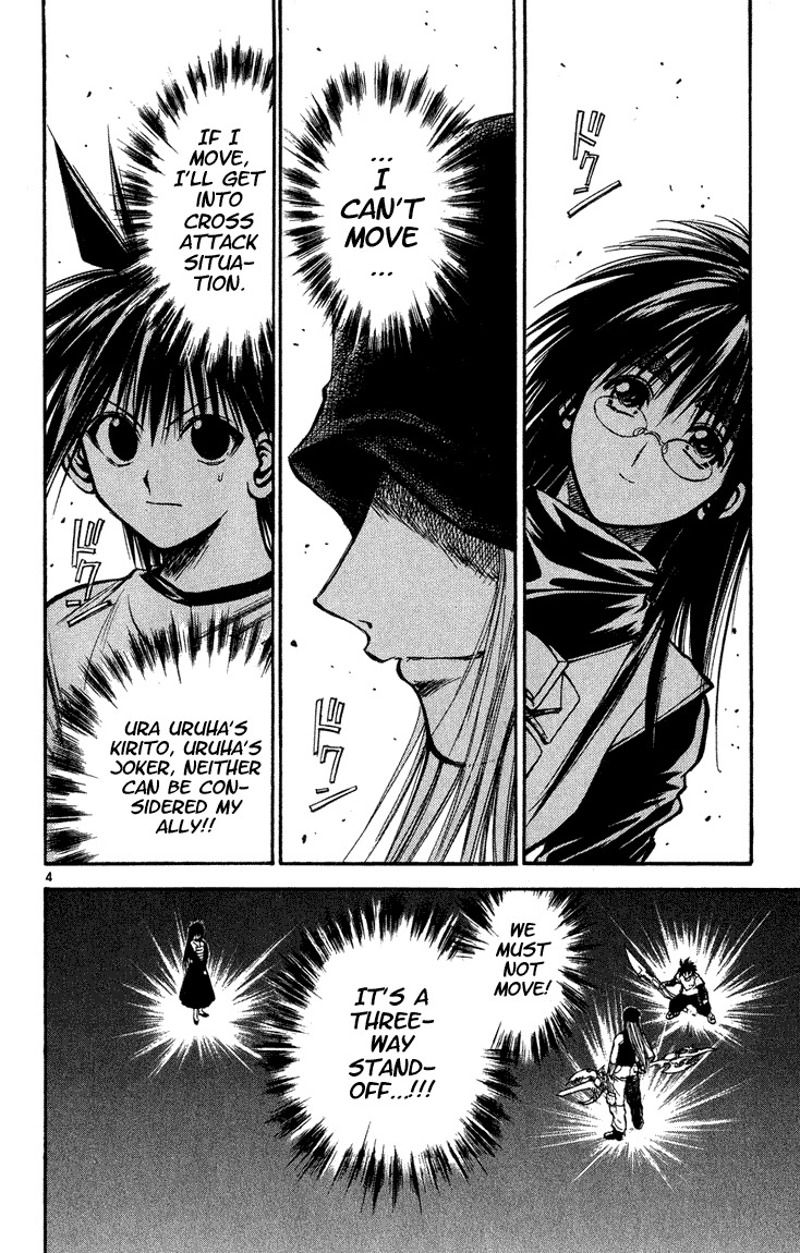 Flame of Recca Chapter 285 page 3 - Chapter 285: -Final Battle- 3rd Fight/ Koganei, Joker VS Kirito (1) Two Questions