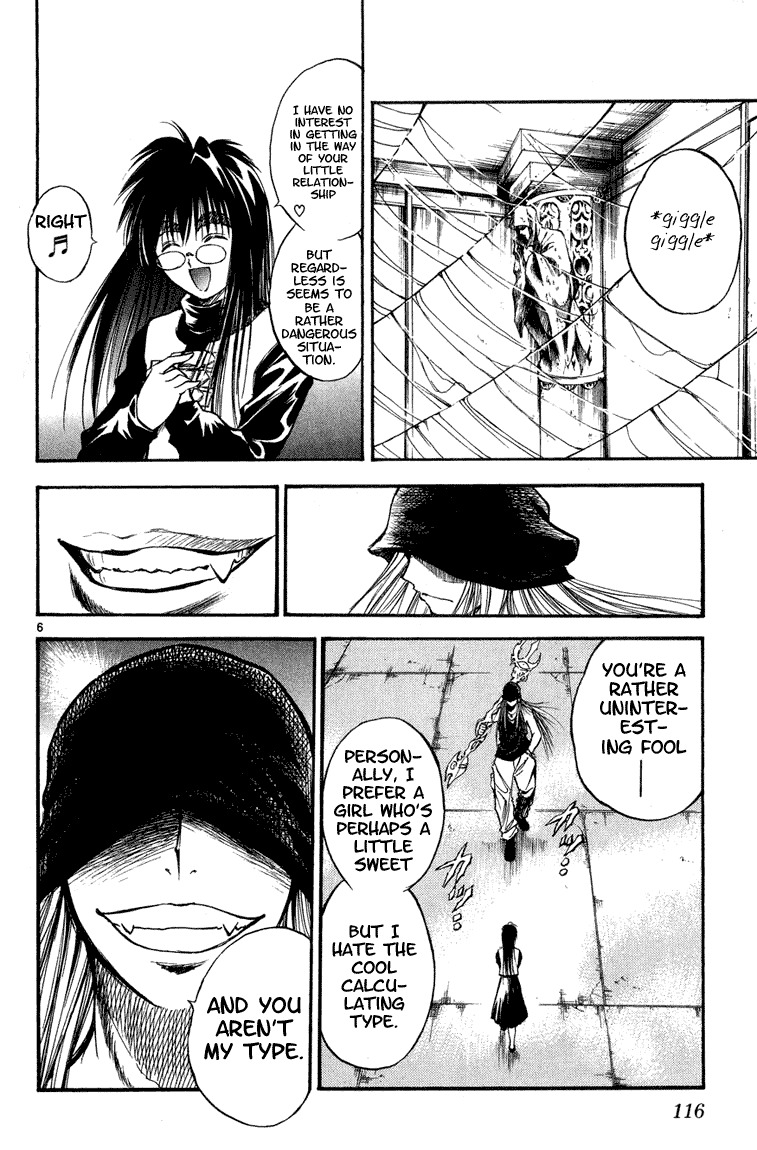 Flame of Recca Chapter 285 page 5 - Chapter 285: -Final Battle- 3rd Fight/ Koganei, Joker VS Kirito (1) Two Questions