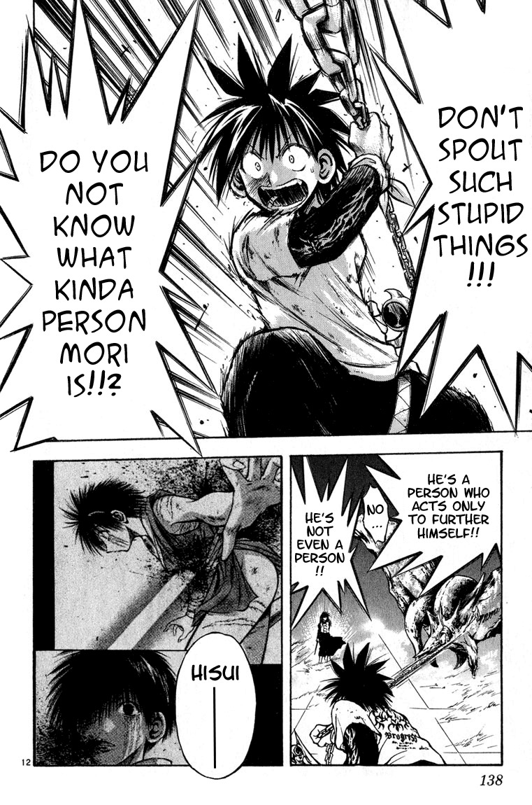 Flame of Recca Chapter 286 page 12 - Chapter 286: -Final Battle- 3rd Fight/ Koganei, Joker VS Kirito (2) Ageless Woman