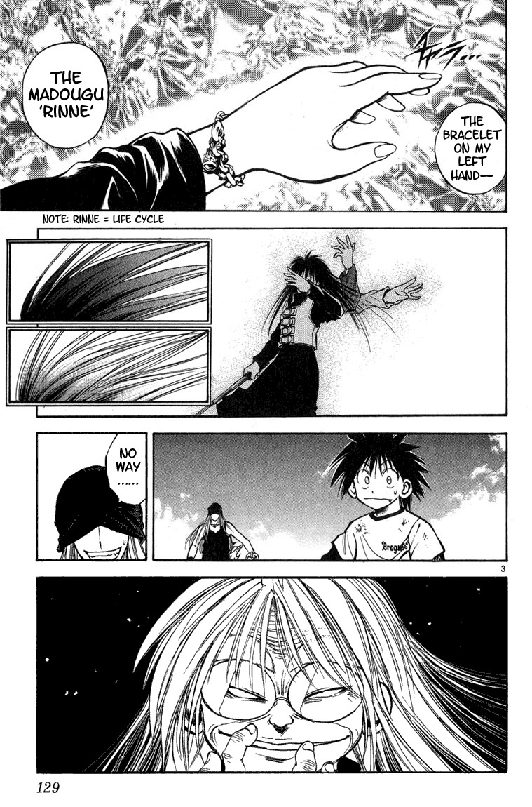Flame of Recca Chapter 286 page 3 - Chapter 286: -Final Battle- 3rd Fight/ Koganei, Joker VS Kirito (2) Ageless Woman
