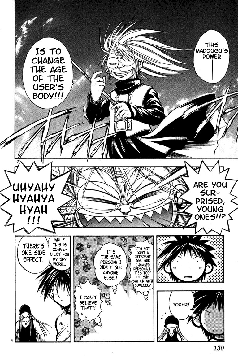 Flame of Recca Chapter 286 page 4 - Chapter 286: -Final Battle- 3rd Fight/ Koganei, Joker VS Kirito (2) Ageless Woman