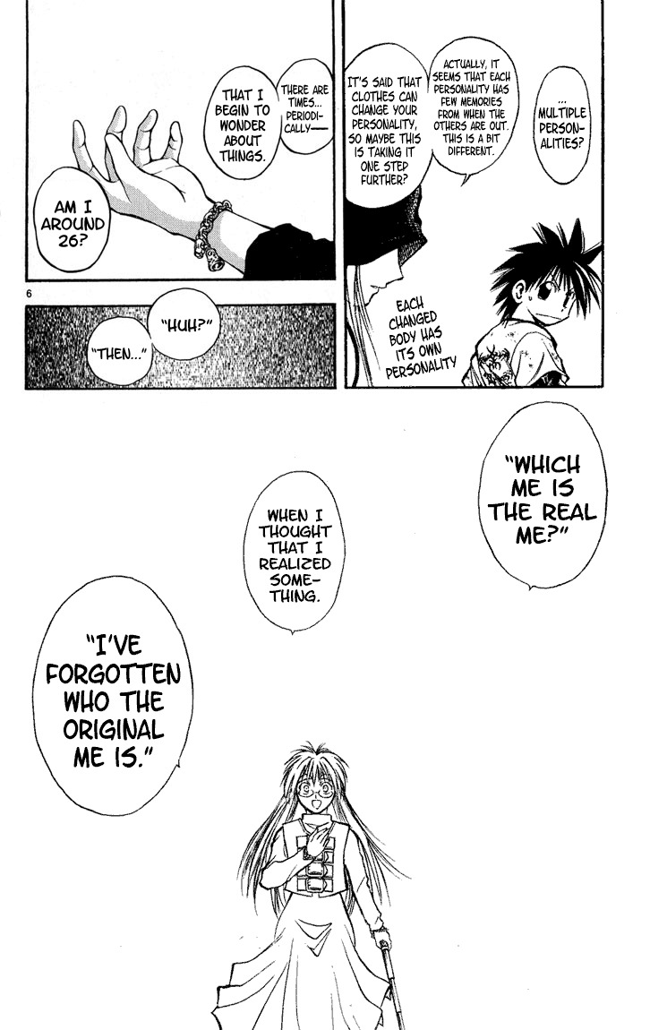Flame of Recca Chapter 286 page 6 - Chapter 286: -Final Battle- 3rd Fight/ Koganei, Joker VS Kirito (2) Ageless Woman