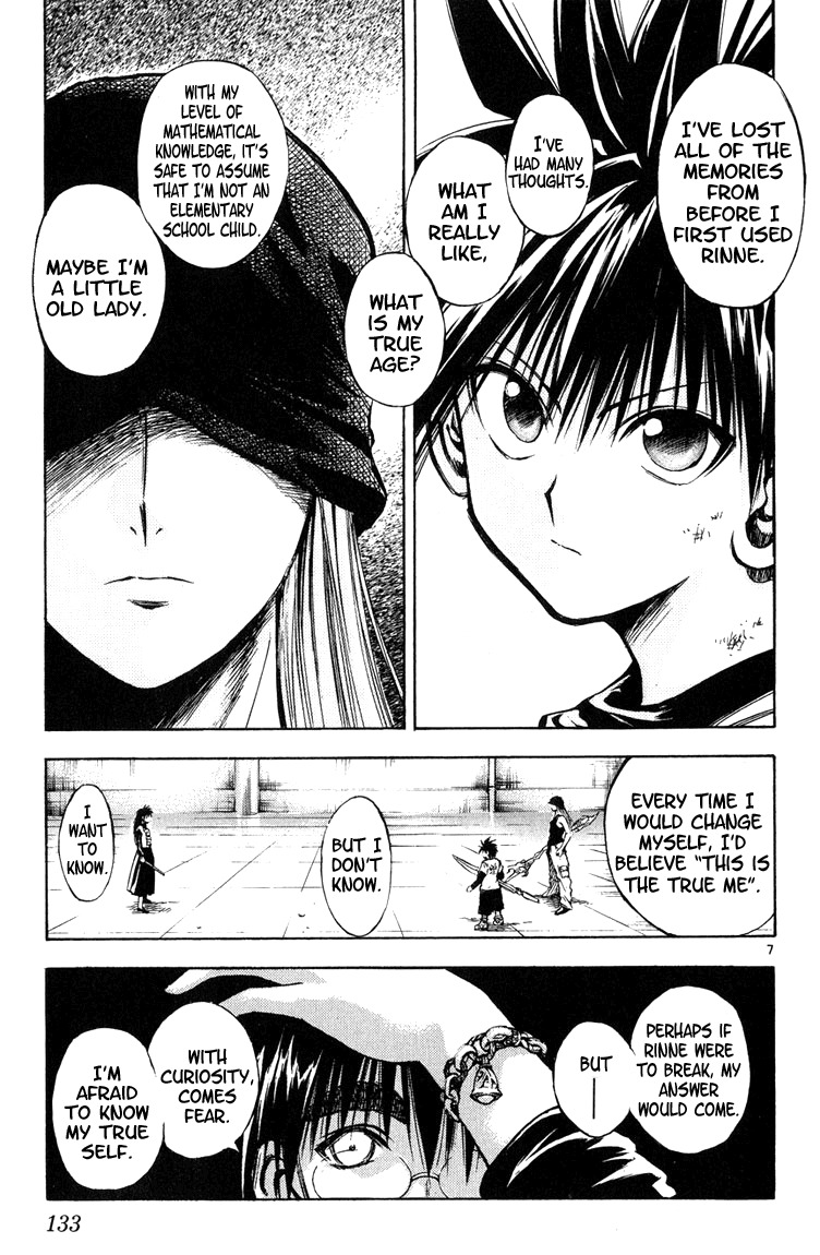 Flame of Recca Chapter 286 page 7 - Chapter 286: -Final Battle- 3rd Fight/ Koganei, Joker VS Kirito (2) Ageless Woman