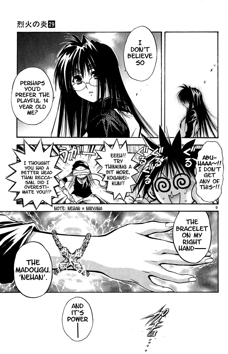 Flame of Recca Chapter 286 page 9 - Chapter 286: -Final Battle- 3rd Fight/ Koganei, Joker VS Kirito (2) Ageless Woman
