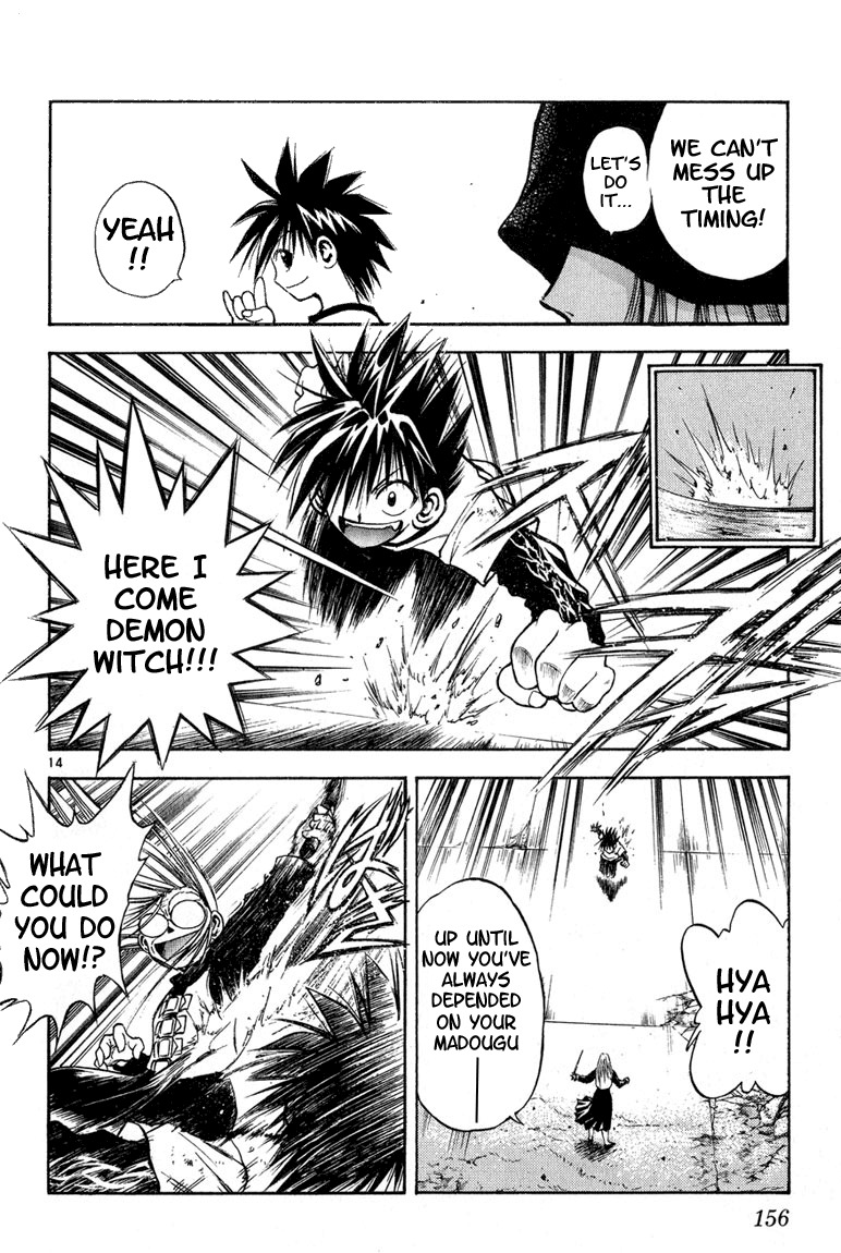 Flame of Recca Chapter 287 page 13 - Chapter 287: -Final Battle- 3rd Fight/ Koganei, Joker VS Kirito (3) Vow of a Rematch