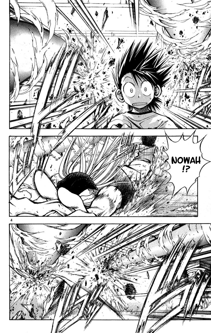 Flame of Recca Chapter 287 page 3 - Chapter 287: -Final Battle- 3rd Fight/ Koganei, Joker VS Kirito (3) Vow of a Rematch