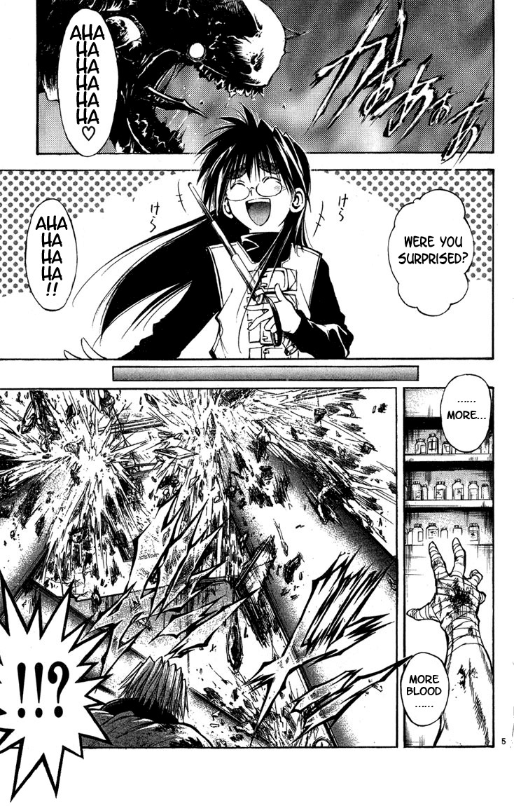 Flame of Recca Chapter 287 page 4 - Chapter 287: -Final Battle- 3rd Fight/ Koganei, Joker VS Kirito (3) Vow of a Rematch