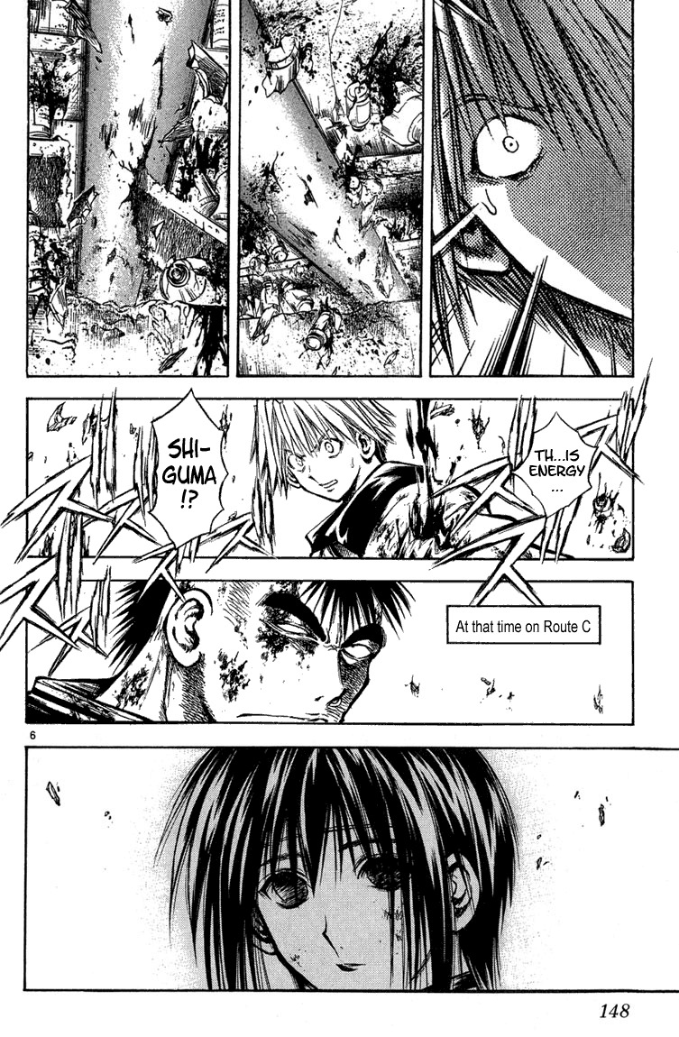 Flame of Recca Chapter 287 page 5 - Chapter 287: -Final Battle- 3rd Fight/ Koganei, Joker VS Kirito (3) Vow of a Rematch