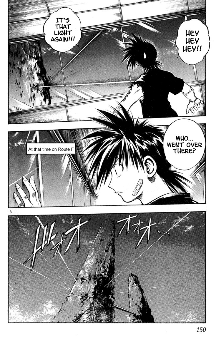 Flame of Recca Chapter 287 page 7 - Chapter 287: -Final Battle- 3rd Fight/ Koganei, Joker VS Kirito (3) Vow of a Rematch