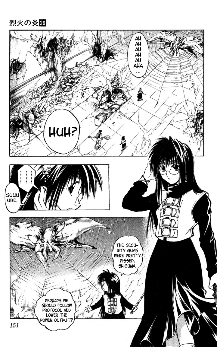 Flame of Recca Chapter 287 page 8 - Chapter 287: -Final Battle- 3rd Fight/ Koganei, Joker VS Kirito (3) Vow of a Rematch