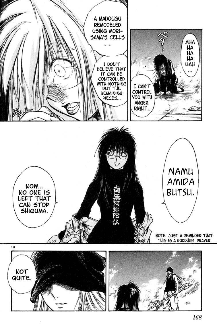 Flame of Recca Chapter 288 page 10 - Chapter 288: -Final Battle- 3rd Fight/ Koganei, Joker VS Kirito (4) Final Question