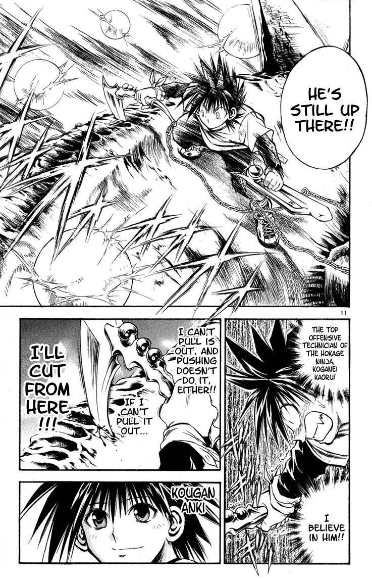 Flame of Recca Chapter 288 page 11 - Chapter 288: -Final Battle- 3rd Fight/ Koganei, Joker VS Kirito (4) Final Question