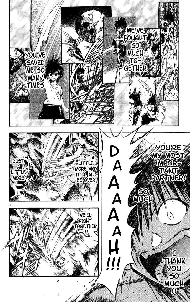 Flame of Recca Chapter 288 page 12 - Chapter 288: -Final Battle- 3rd Fight/ Koganei, Joker VS Kirito (4) Final Question