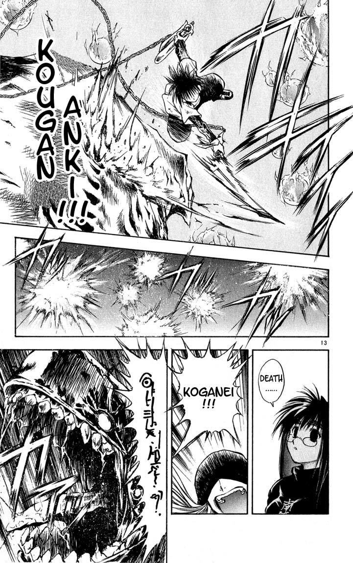 Flame of Recca Chapter 288 page 13 - Chapter 288: -Final Battle- 3rd Fight/ Koganei, Joker VS Kirito (4) Final Question