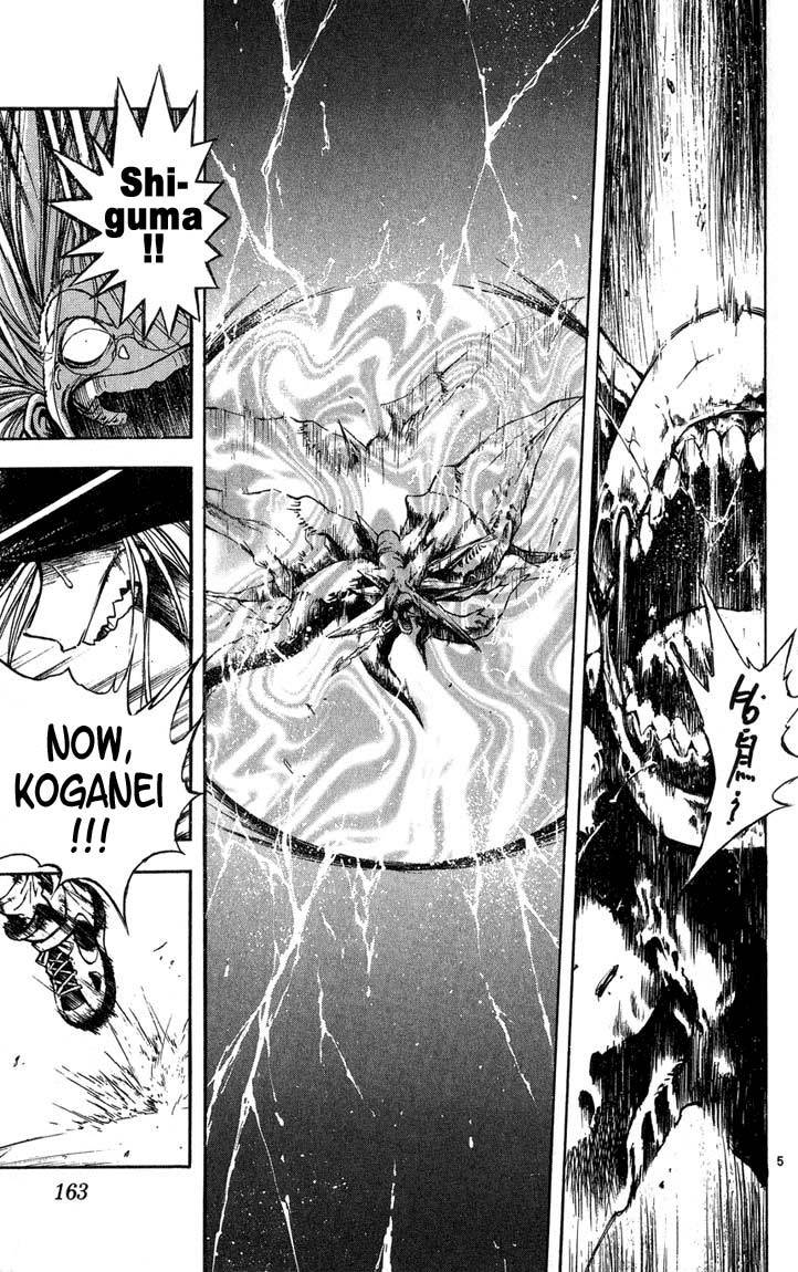 Flame of Recca Chapter 288 page 5 - Chapter 288: -Final Battle- 3rd Fight/ Koganei, Joker VS Kirito (4) Final Question