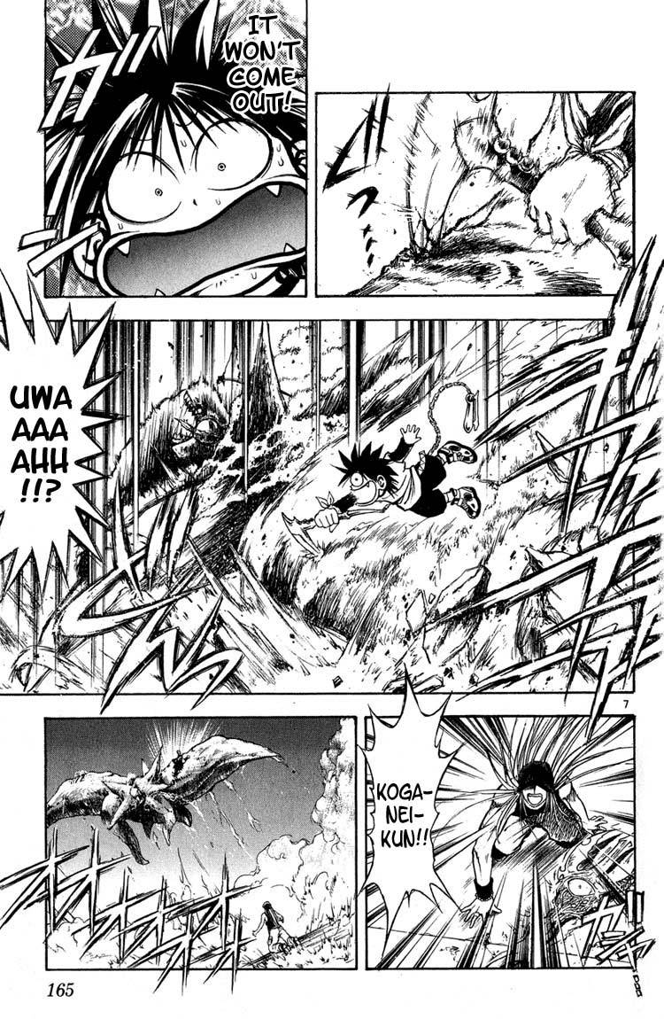 Flame of Recca Chapter 288 page 7 - Chapter 288: -Final Battle- 3rd Fight/ Koganei, Joker VS Kirito (4) Final Question