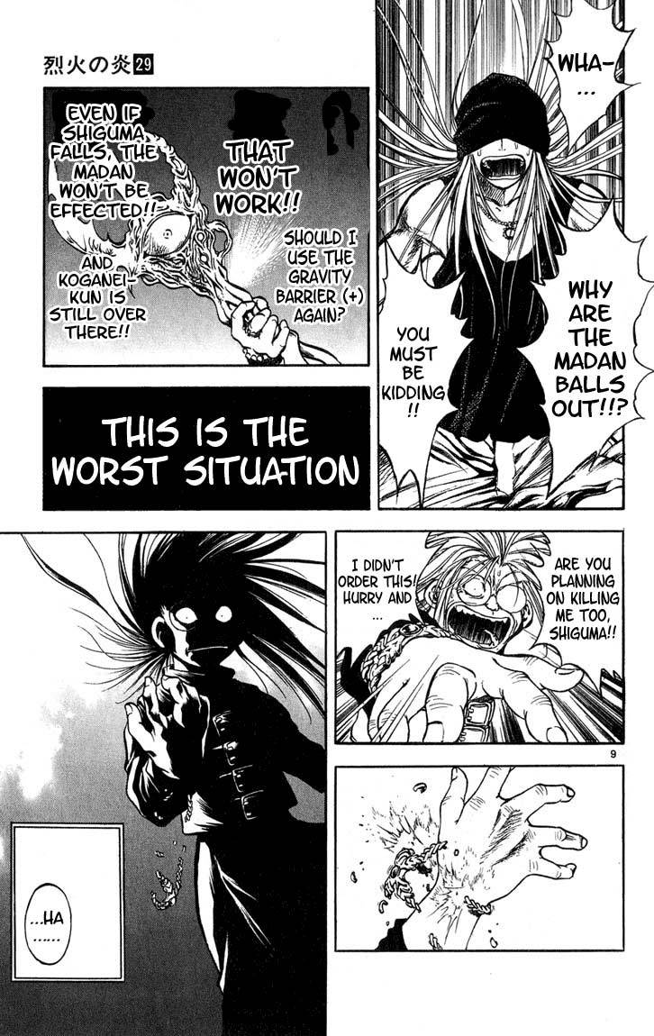 Flame of Recca Chapter 288 page 9 - Chapter 288: -Final Battle- 3rd Fight/ Koganei, Joker VS Kirito (4) Final Question