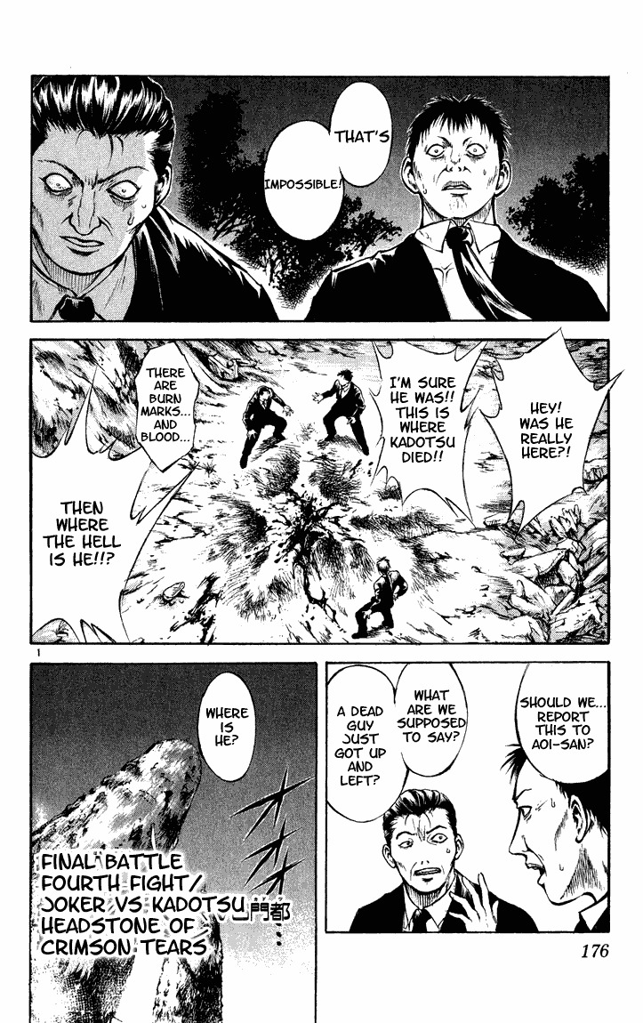 Flame of Recca Chapter 289 page 1 - Chapter 289: -Final Battle- 4th Fight/ Joker VS Kadotsu ~ Headstone of Crimson Tears