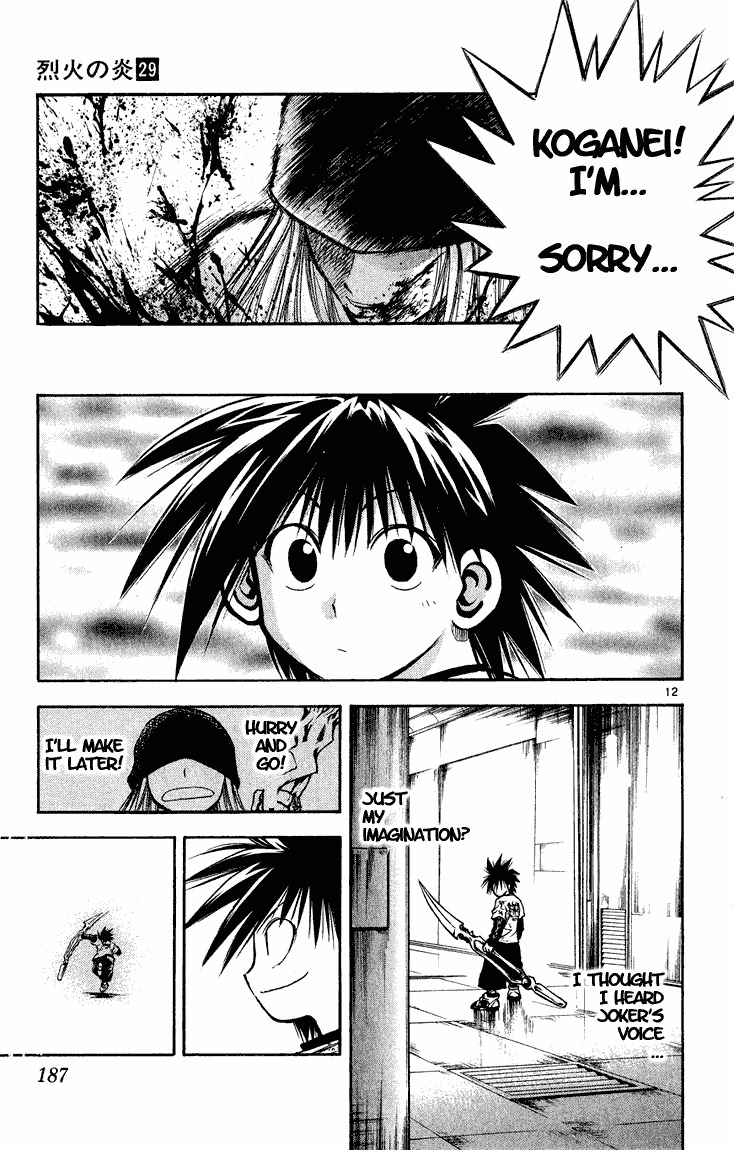 Flame of Recca Chapter 289 page 11 - Chapter 289: -Final Battle- 4th Fight/ Joker VS Kadotsu ~ Headstone of Crimson Tears
