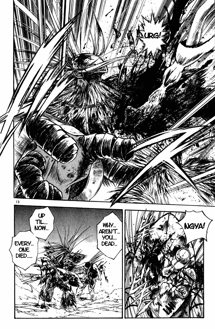Flame of Recca Chapter 289 page 12 - Chapter 289: -Final Battle- 4th Fight/ Joker VS Kadotsu ~ Headstone of Crimson Tears