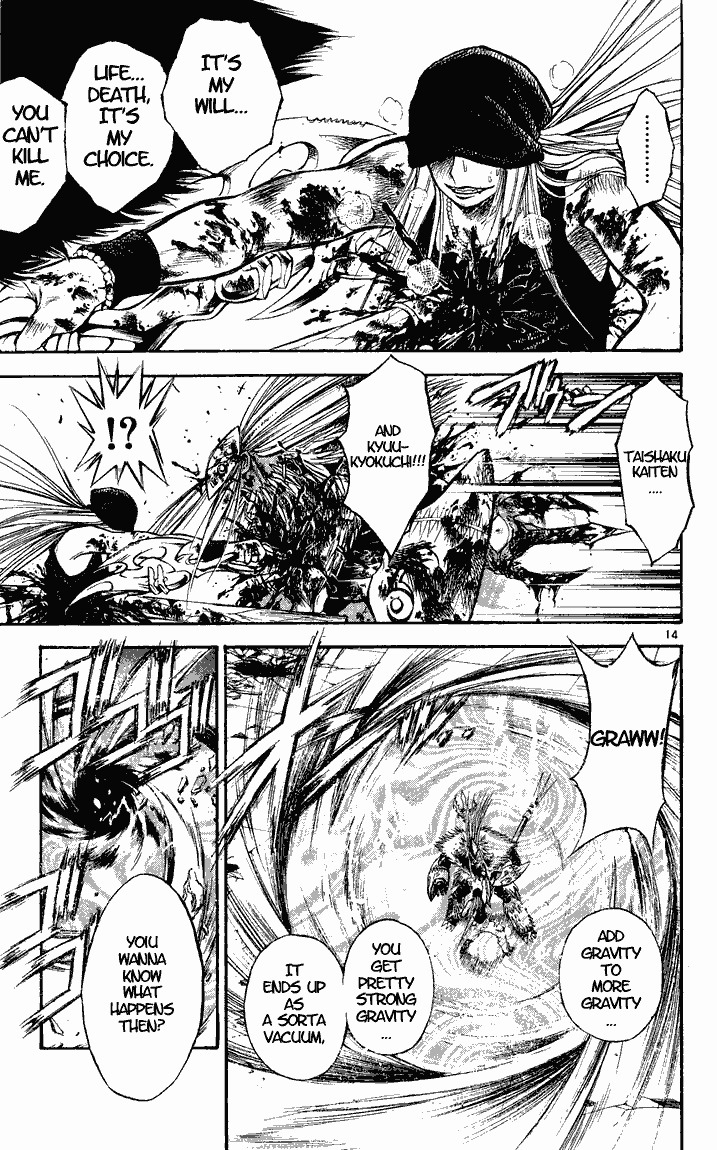 Flame of Recca Chapter 289 page 13 - Chapter 289: -Final Battle- 4th Fight/ Joker VS Kadotsu ~ Headstone of Crimson Tears