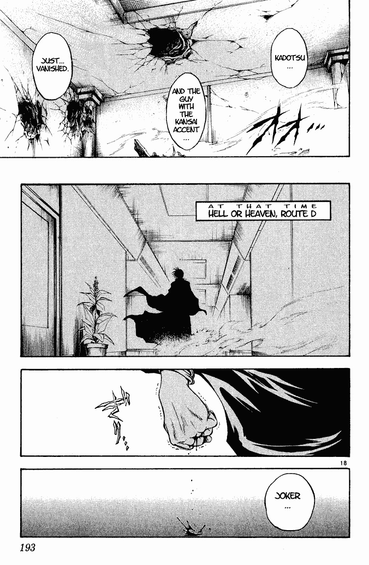 Flame of Recca Chapter 289 page 17 - Chapter 289: -Final Battle- 4th Fight/ Joker VS Kadotsu ~ Headstone of Crimson Tears