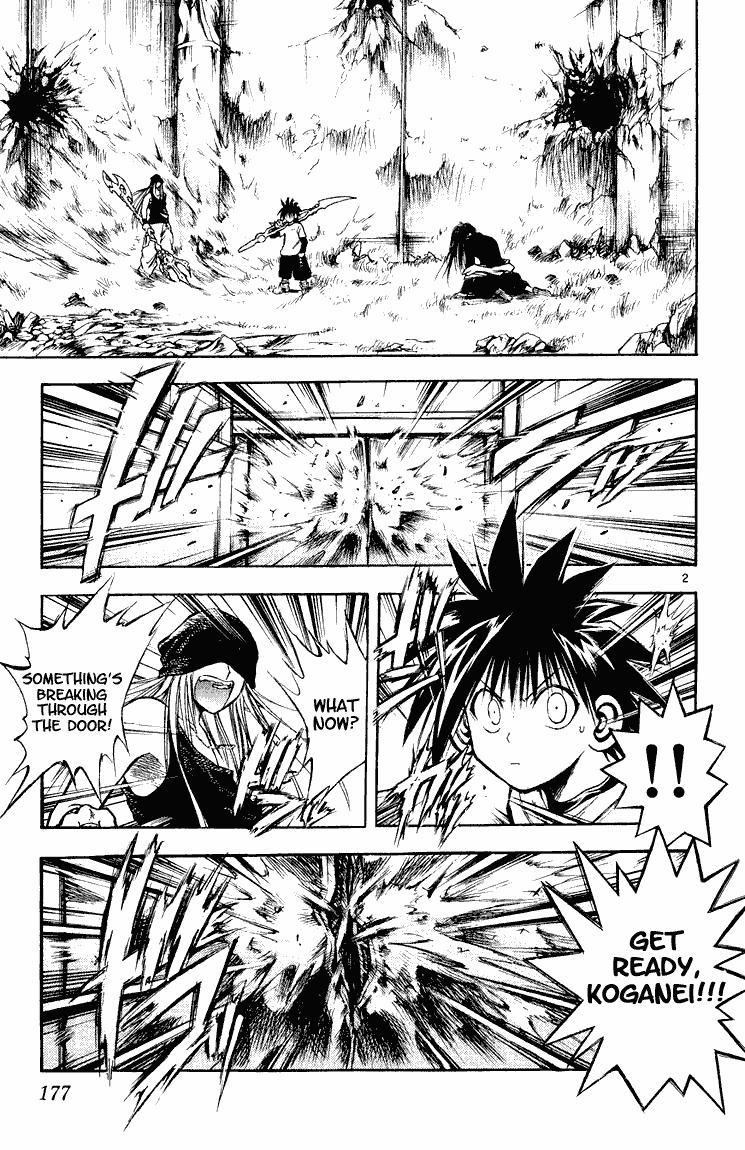 Flame of Recca Chapter 289 page 2 - Chapter 289: -Final Battle- 4th Fight/ Joker VS Kadotsu ~ Headstone of Crimson Tears